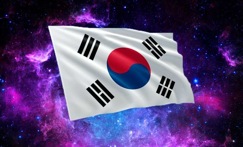 Южная Корея