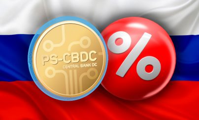 CBDC-транзакции будут облагаться комиссией