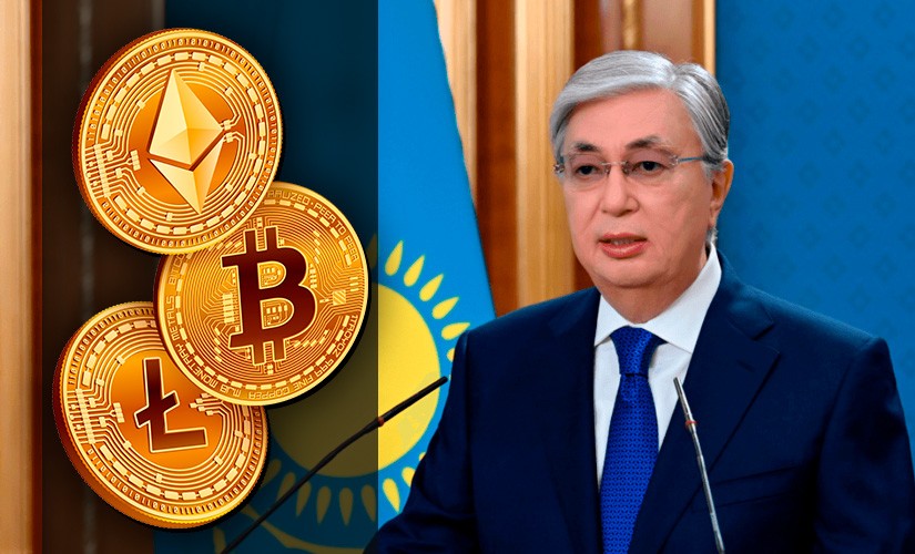 Президент Казахстана рассказал о перспективах развития криптосферы