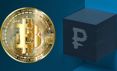 Рубль в сравнении с Bitcoin