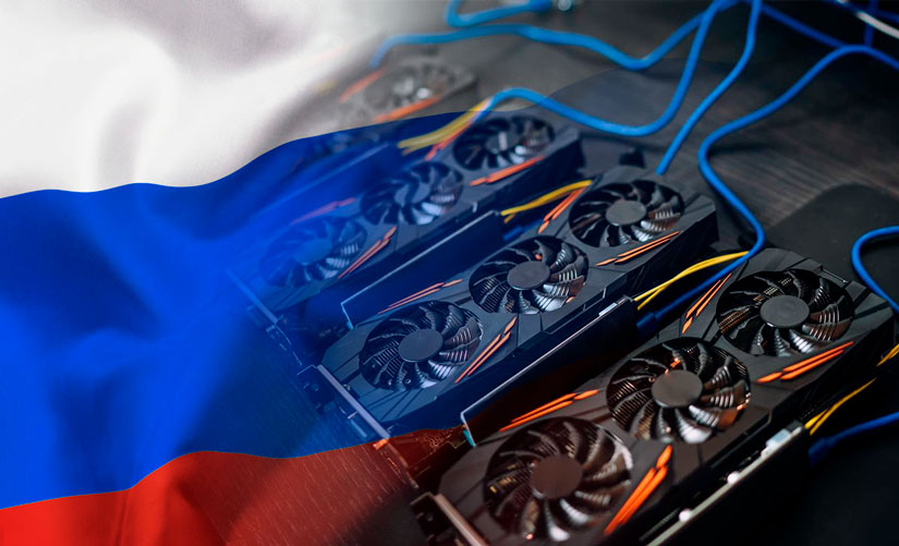 Оборудование для майнинга в России