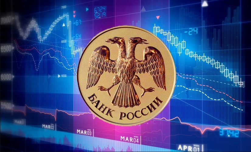 Банк России