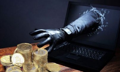 Криптомошенники