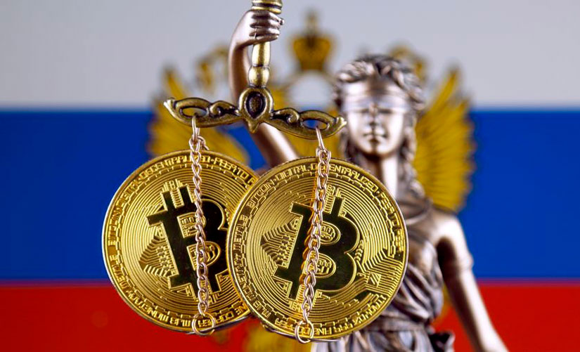 Обменные сервисы криптовалют в России