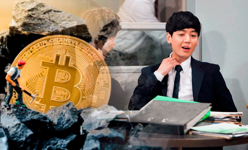 Молодые жители Южной Кореи