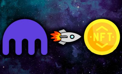 Kraken и NFT