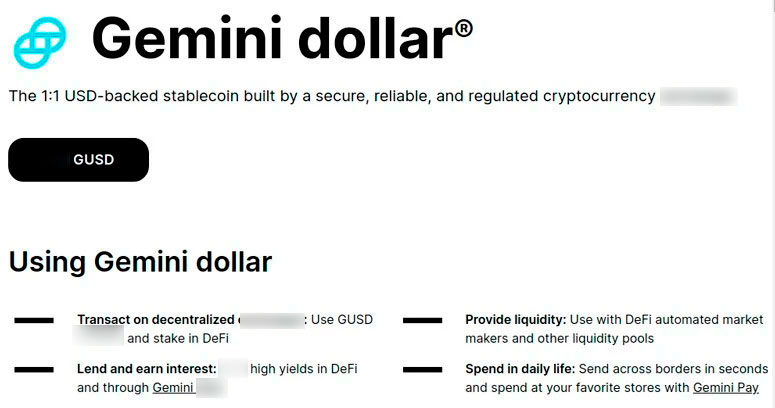 GUSD соответствует законодательству