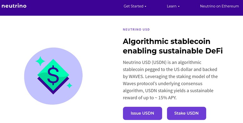 Токен привязан к доллару США